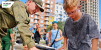 В Кургане почтили память десантников, погибших при исполнении воинского долга - Новый мир