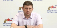Пензу с рабочим визитом посетил замполпреда Президента в ПФО - Министерство труда, социальной защиты и демографии