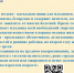. - Выборгский район