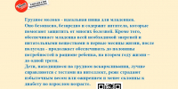 . - Выборгский район