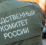 На месте гибели людей после атаки БПЛА под Геленджиком работают 5 бригад скорой помощи - KrasnodarMedia