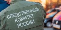 На месте гибели людей после атаки БПЛА под Геленджиком работают 5 бригад скорой помощи - KrasnodarMedia