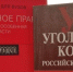 Фото: Kaluga-poisk.ru - Kaluga-Poisk.Ru