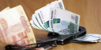 Фото: https://pxhere.com - Penza-Post.Ru