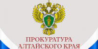 Налоговые льготы, которыми могут воспользоваться участники специальной военной операции. - Локтевский район
