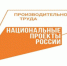 Алтайская компания «Моквин» оптимизирует производство свинца с помощью бережливых технологий - Rubtsovsk.Info