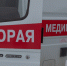 Борскому подростку ампутировали ногу после ДТП на питбайке - НИА Нижний Новгород