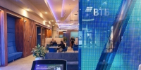 ВТБ: продажи кредитов наличными в России выросли на 64 % - Астрахань 24