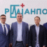минздрав иркутской области и рманпо минздрава россии подписали соглашение о сотрудничестве - Министерство здравоохранения