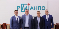 минздрав иркутской области и рманпо минздрава россии подписали соглашение о сотрудничестве - Министерство здравоохранения