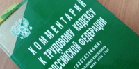 Фото: Майкопские новости - Газета Майкопские новости