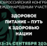 IMG_20260803_153846.png - Управление промышленности