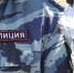 В Волгоградской области мужчина получил штраф за ложный вызов полиции - Газета Городские вести