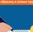 Как правильно заключить договор об оказании гостиничных услуг. - Бабушкинский муниципальный округ