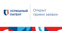 Источник изображения: пресс-служба Минэкономразвития Хакасии - НИА Хакасия