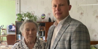 Жительнице Первомайского района Кирова вручили подарок к 90-летнему юбилею - Свойкировский.рф