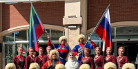 Дагестанский ансамбль «Эхо гор» с успехом выступил на Международном фестивале в Стамбуле - РИА Дагестан