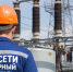 «Россети» назвали Махачкалу лидером по авариям и перегрузкам - РИА Дагестан