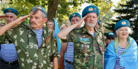 96 ЛЕТ НА СТРАЖЕ ОТЕЧЕСТВА! - Администрация г.п. Тихорецк