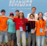 Николь Гринимайер из Карасука — в финале конкурса „Большая перемена“ - Карасукский район