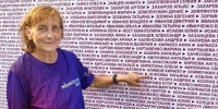 Сибирский международный марафон - ТОС Омска