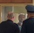Экс-главу Минприроды Удмуртии приговорили к пяти годам колонии - ИА Удмуртия