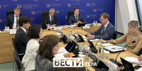 Дмитрий Миляев провёл заседание редакционной комиссии по подготовке доклада для Совета при Президенте - ГТРК