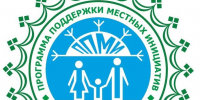ППМИ - Город Ленск