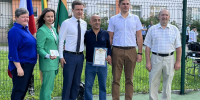 Спортивно-массовый праздник, посвященный Дню физкультурника - Комитет по физкультуре и спорту
