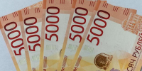 У Свердловской области не нашлось долгов перед банками - EaNews.Ru