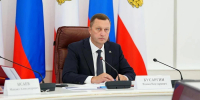 Саратовские бойцы СВО создадут проекты для патриотического воспитания молодежи - Четвертая Власть