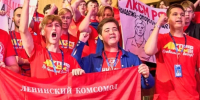 КОМСОМОЛ КУРГАНА НА «ТЕРРИТОРИИ СМЫСЛОВ» - КПРФ