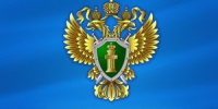 Правила проведения дополнительной проверки факта проживания на Крайнем Севере гражданина, претендующего на повышение фиксированной выплаты к страховой пенсии, дополнительное увеличение повышения фиксированной выплаты - Город Губаха