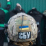 На Украине задержан начальник управления СБУ за взятки - ИА Общественная служба новостей