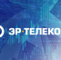 ЭР-телеком - Новый Компаньон