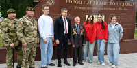 Рабочая поездка врио Губернатора Егора Ковальчука в Фокино - Администрация области