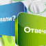 Расторжение трудового договора по соглашению сторон - Газета Наше Слово