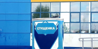 photo - ОМЕДИА!