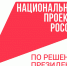 В этом году уже прошли диспансеризацию репродуктивного здоровья более 28 тысяч женщин и свыше 38 тысяч мужчин Калужской области - Администрация города