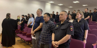 Священник провел беседу с личным составом МВД в Якутске - Якутская и Ленская епархия
