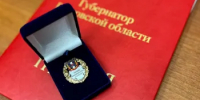 На Дону выберут лучших муниципальных служащих - Администрация Сальского района