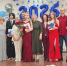 IMG_20260803_130048.jpg - Управление образования
