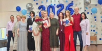 IMG_20260803_130048.jpg - Управление образования