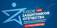 В конце июля Ленобласть станет центром силы, спорта и инклюзивной моды - Комитет по физкультуре и спорту