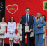 IMG_20260803_123736-1.jpg - Управление образования