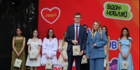 IMG_20260803_123736-1.jpg - Управление образования