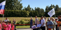 Во Всеволожске, в Центре зимних видов спорта, состоялось торжественное мероприятие, посвящённое 80-летию легендарного спортсмена Владимира Павловича Белоусова. - Комитет по физкультуре и спорту