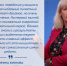 Оценка поведения учащихся - новый инструмент для самовоспитания и формирования культуры школы - МГПИ им. М.Е. Евсевьева