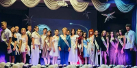 IMG_20260803_122957.jpg - Управление образования