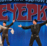 «Вечёрки» зажгли сердца томичей! - Государственная филармония